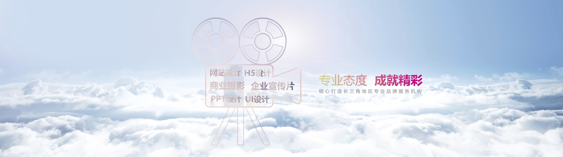 美国的ppt背景图,PPT背景图的美国风格解析_新闻中心_国产免费久久影视资源推荐，免费高清中文内容大全